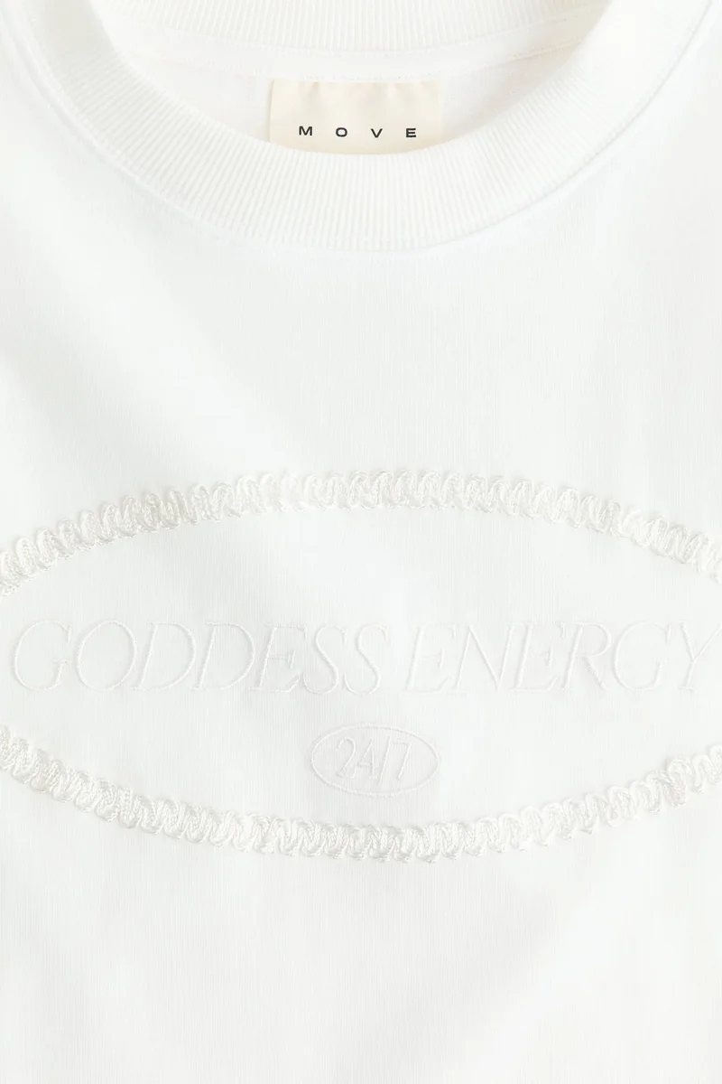 H&M Oversized Fit Printed sports T-shirt